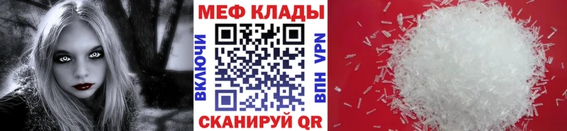 Наркошоп Биробиджан МАРИХУАНА  A-PVP  ГАШИШ 