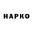 ТГК концентрат Oksaniy Kovalenko