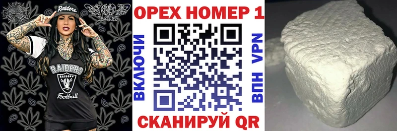 КОКАИН Боливия Биробиджан