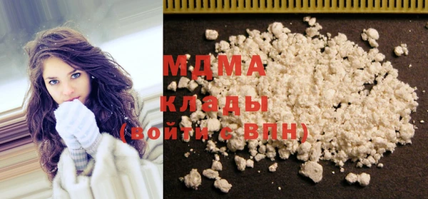 тгк Аркадак
