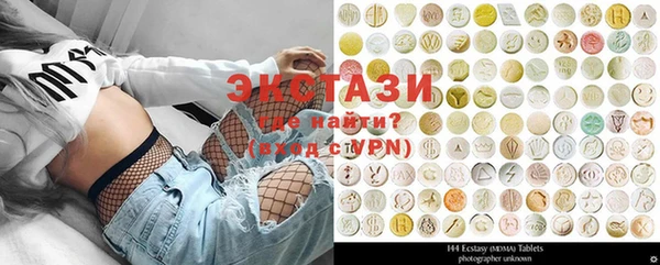тгк Аркадак