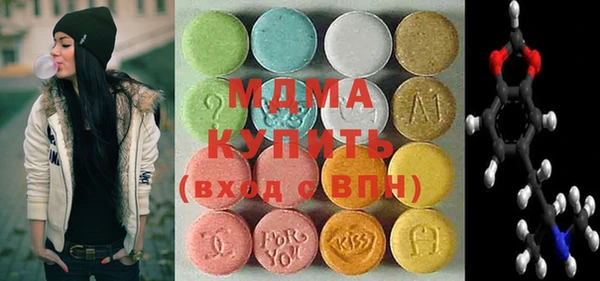 тгк Аркадак