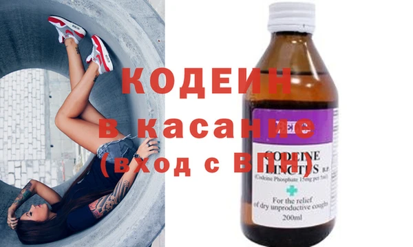 герыч Арсеньев